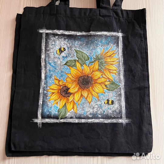 Cумка шоппер