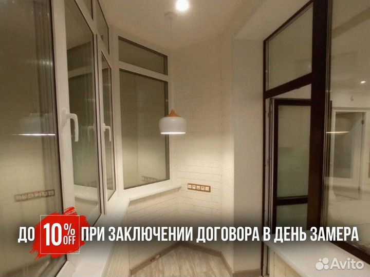 Пластиковые окна для дачи остекление коттеджа