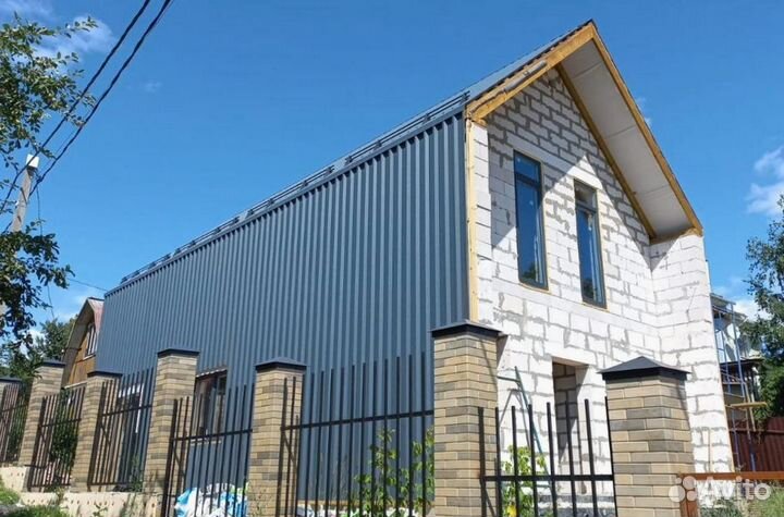 Строительство дома