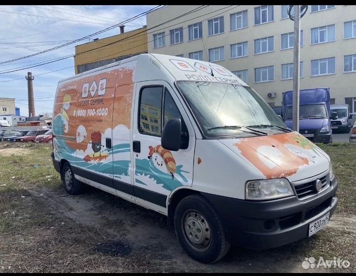 Водитель экспедитор категория в