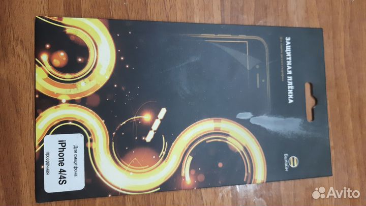 Плёнка для айфон 4/4s