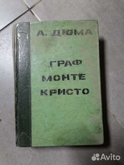 Книги отдам бесплатно