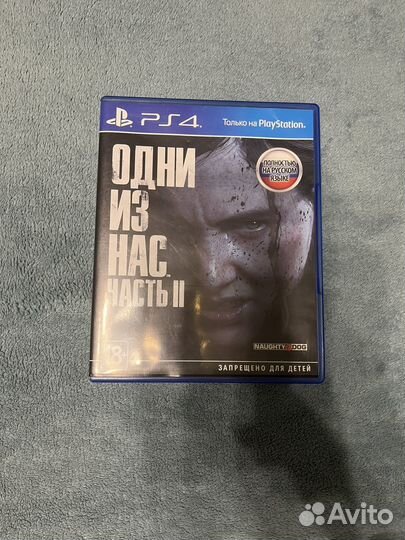 Диски ps4