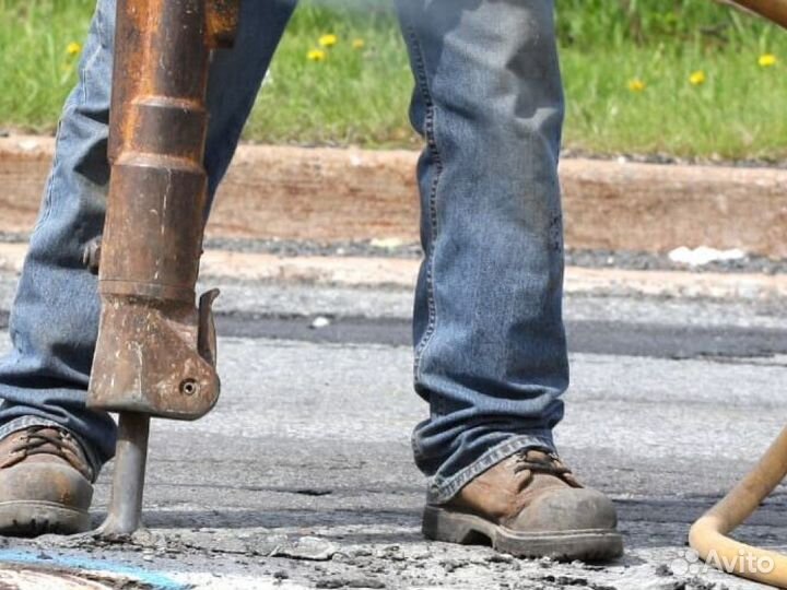 Аренда отбойных молотков, бетоноломов. Лайково