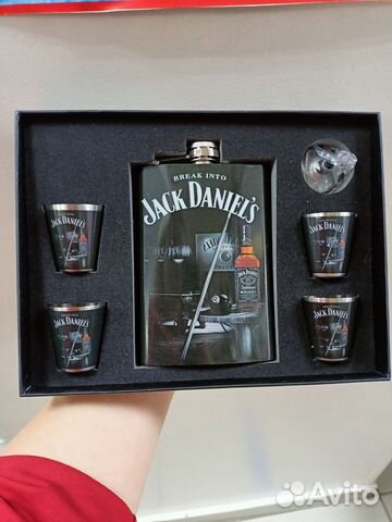 Подарочный набор фляжка+рюмки