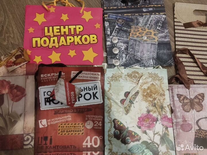 Открытки, конверты, подарочные пакеты, ленты