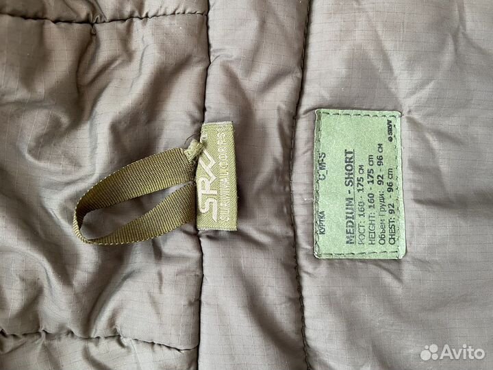 Куртка тактическая зимняя Корпус Выживания