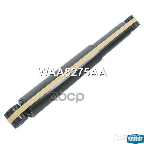 Амортизатор подвески задний Volkswagen Amarok - R