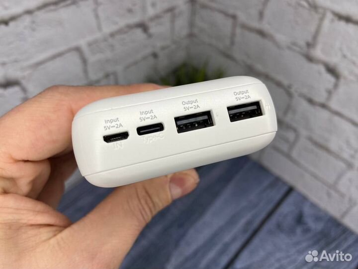 Повербанк 20000 mAh Hoco J123A Белый