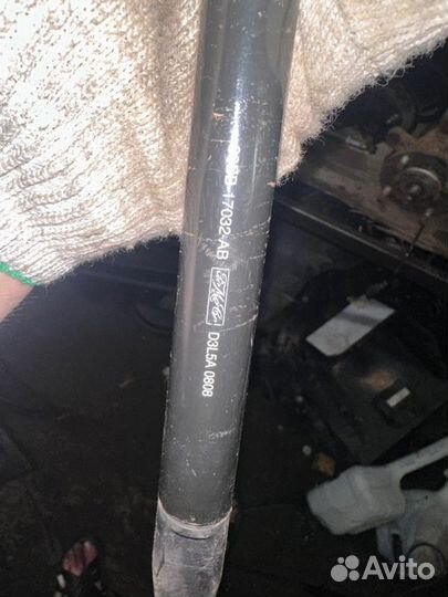 Ключ балонный Ford Fusion 2 1.4