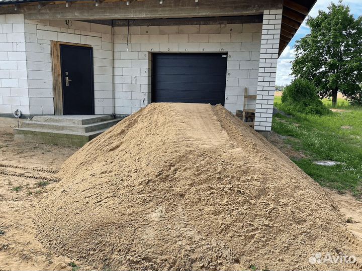 Песок мытый