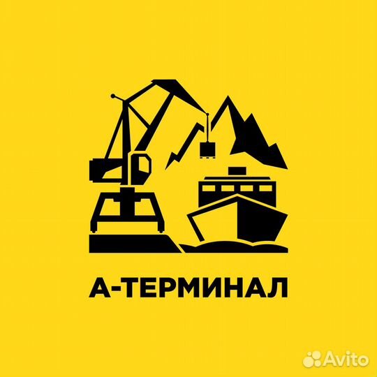 Водитель на атз (автотопливозаправщик)