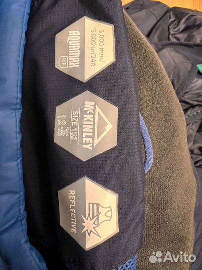 Куртка демисезонная для мальчика 152