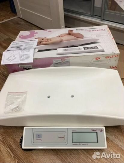Детские весы для новорожденных