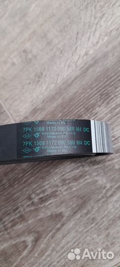 Ремень приводной кашкай 2014 г.в