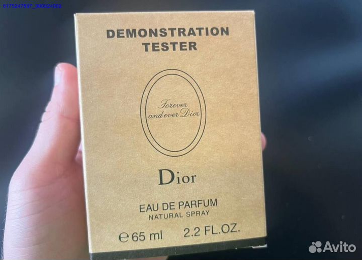 Dior forever and ever dior (Арт.34819)