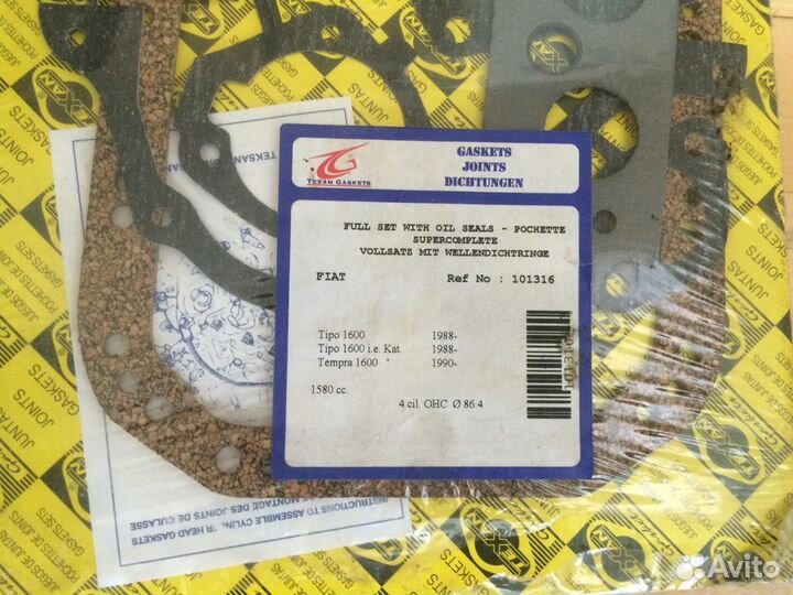 Комплект прокладок Fiat