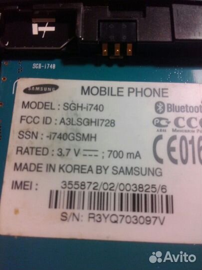 Карманный пк Samsung Windows