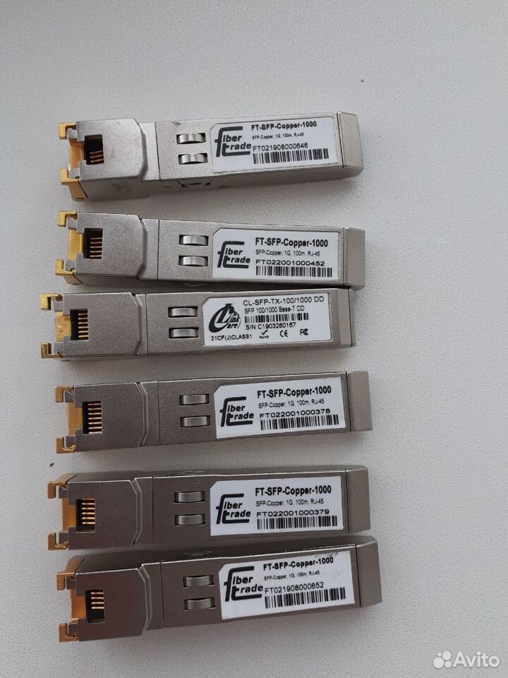 Sfp rj45