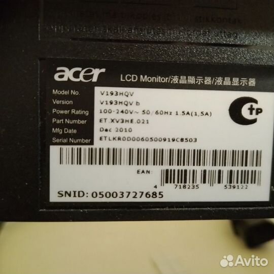 Монитор acer