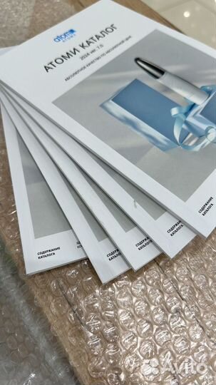 Старые журналы