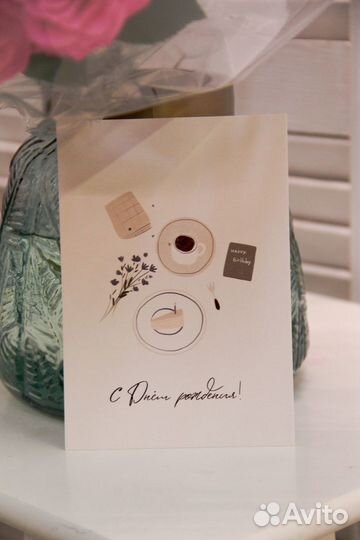 Открытки к букетам