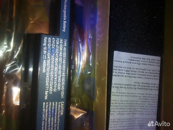 Аккумулятор для ноутбука acer