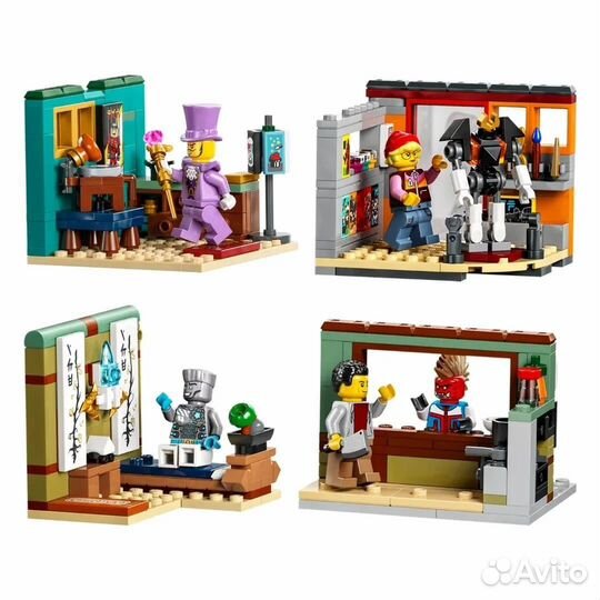 Lego Ninjago City Workshops 71832