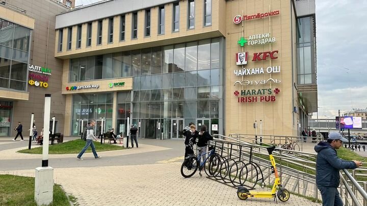 Торговая площадь