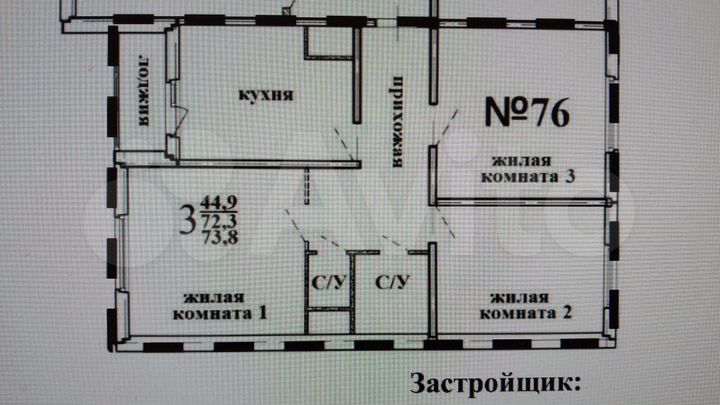 3-к. квартира, 72 м², 10/10 эт.