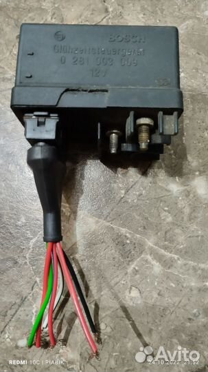 Реле накала свечей bosch 0281003009,12V