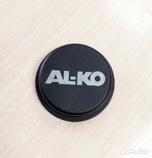 Колпак ступицы прицепа alko (мзса после 2016г) 37
