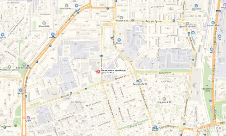 Багажник на крышу Атлант Toyota Hilux 7002