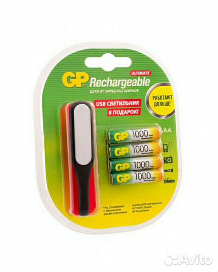 Аккумуляторы Ni-Mh 1000 мАч GP 4 шт