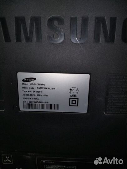 Телевизор samsung с приставкой