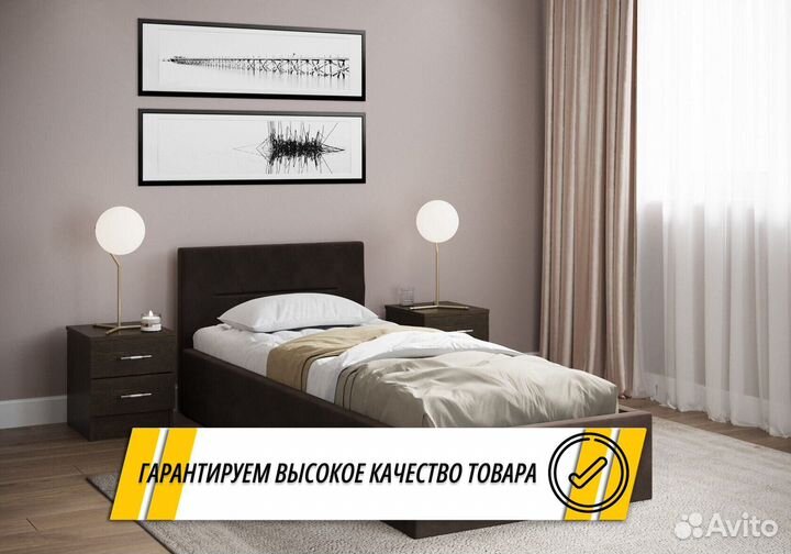 Мягкая кровать