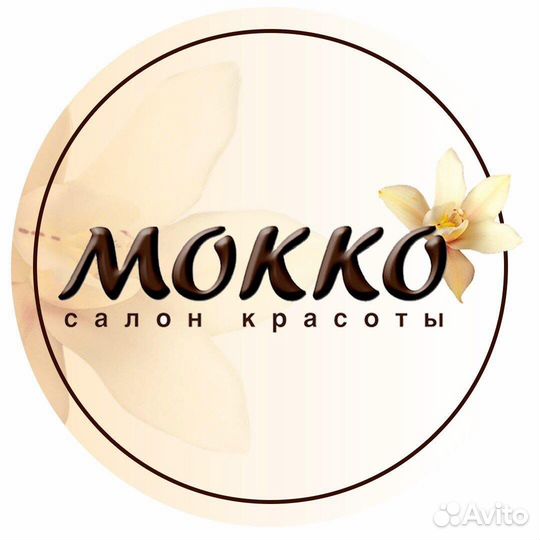 Аренда парикмахерского кресла