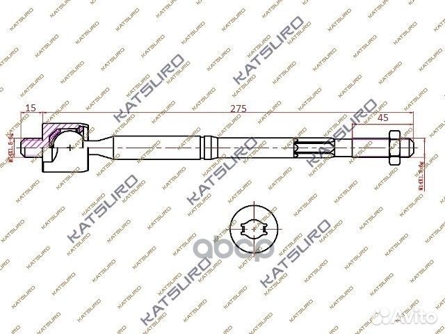 Тяга рулевая katsuro KAT1600LIF KAT1600LIF katsuro