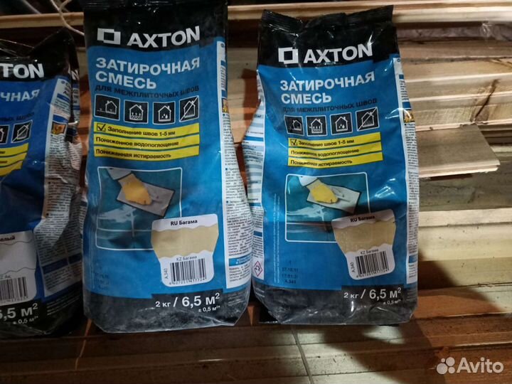 Затирочная смесь Axton
