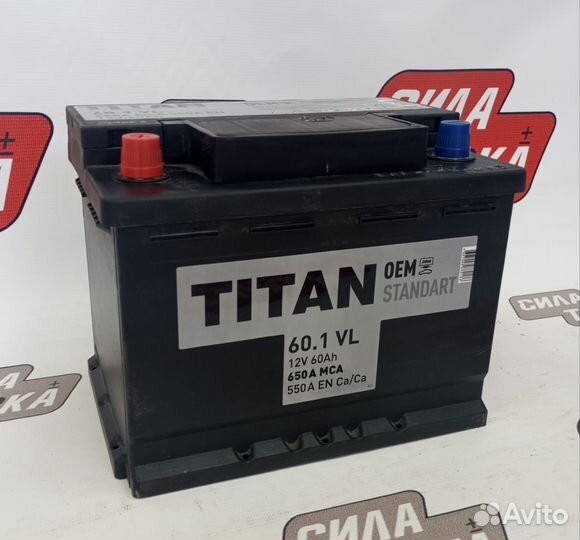 Аккумулятор автомобильный прямая полятность