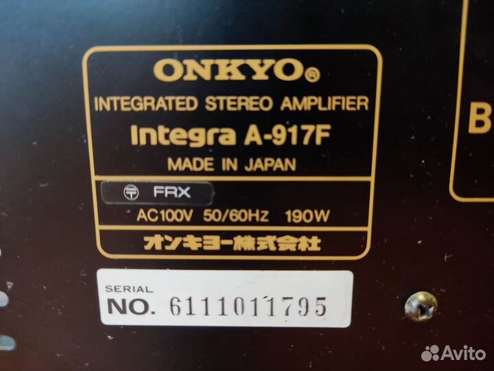 Усилитель Onkyo Integra A-917F