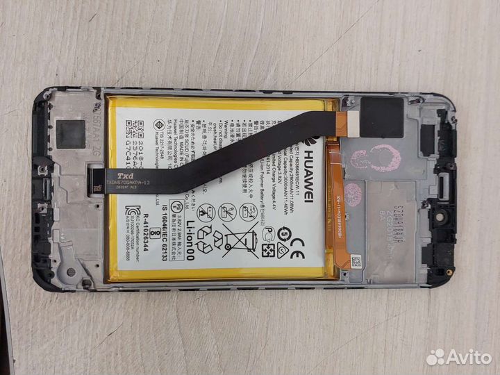 Экран Honor 7c, модуль