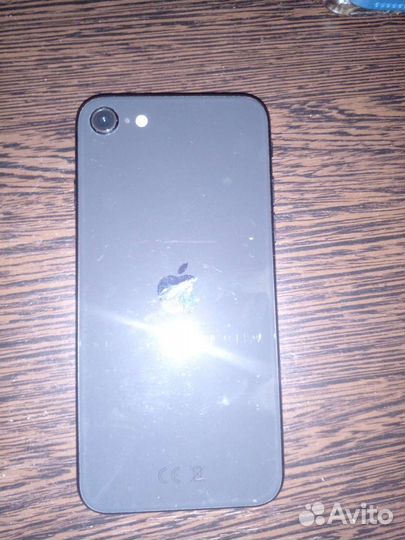 iPhone SE 2020