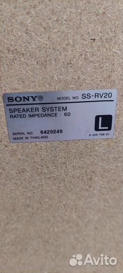 Акустические колонки Sony