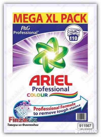 Порошок Ariel Professional Color (для цветного) 7