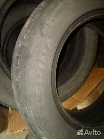 Белшина Artmotion 195/65 R15