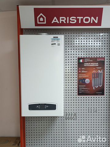 Газовый котел двухконтурный ariston 24ff купить в Нижнем Новгороде ...