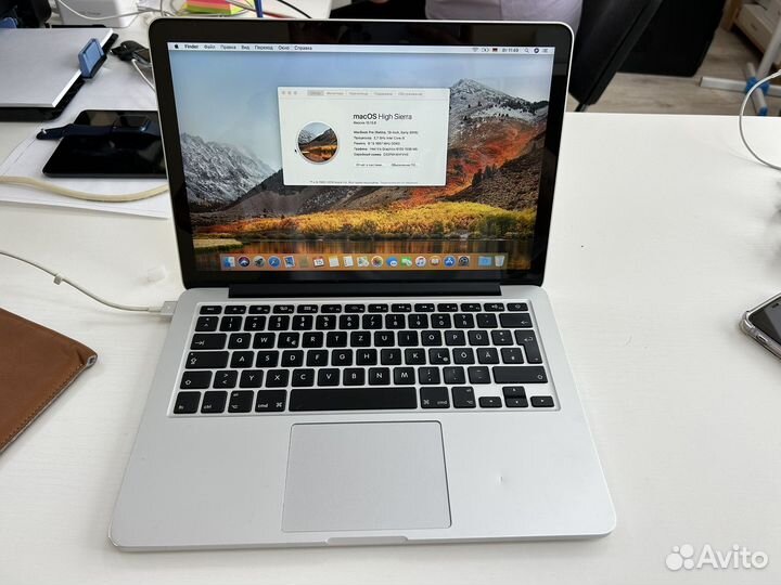 MacBook Pro 13 2015 i5/8/512
