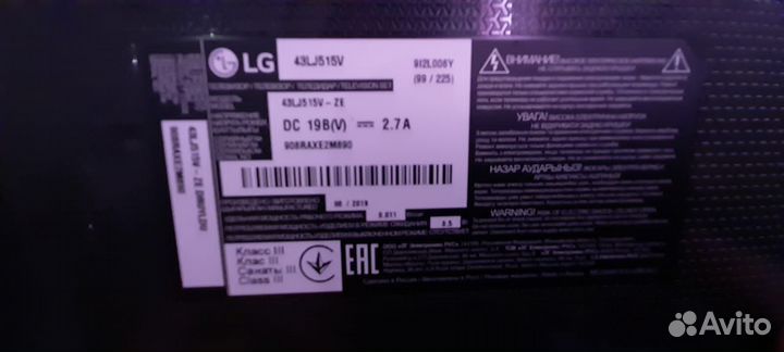 Телевизор Lg 43