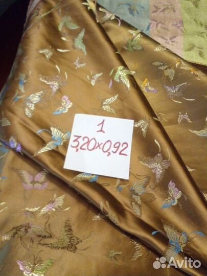 Отрезы ткани, искусственный шелк